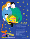 “Le soleil”, un poème de Gilles Brulet, illustré par Anne Laval pour le magazine J'aime lire