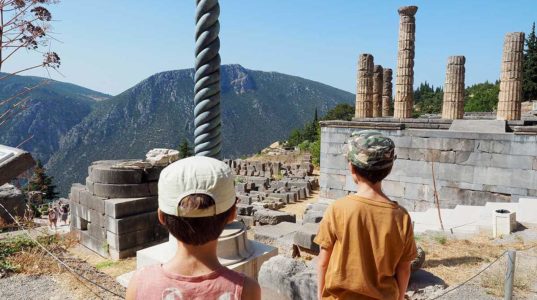 Vacances en famille du 12 au 20 juillet 2023. À la rencontre des dieux et héros grecs