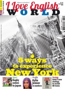 couverture du magazine I Love English World pour les 15 ans et +