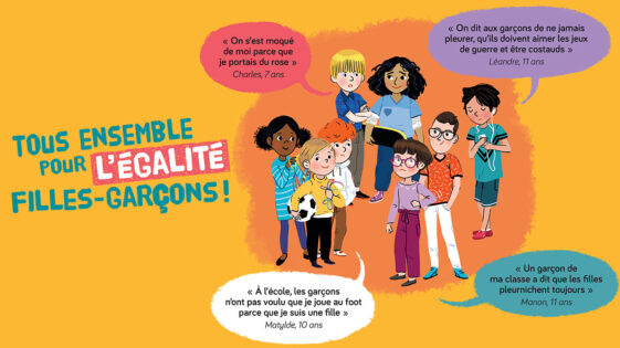 Tous ensemble pour l’égalité filles-garçons !