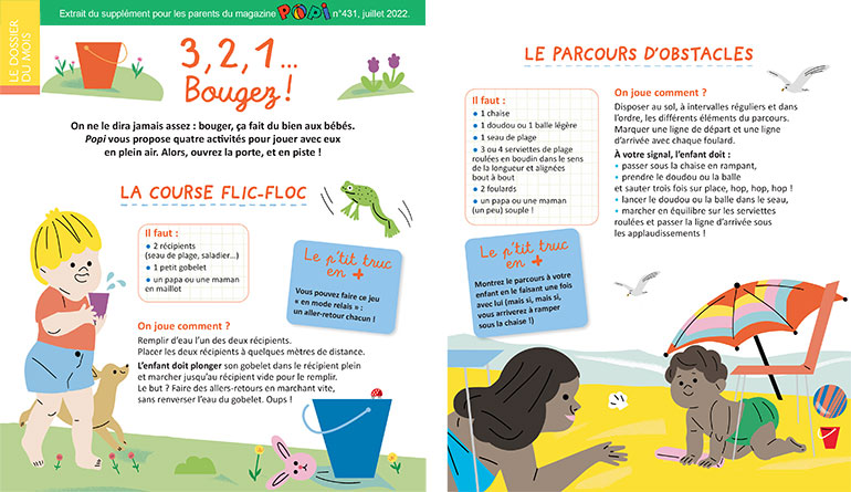 Deux activités pour s'amuser avec ses enfants : la course flic-floc et le parcours d'obstacles. Supplément pour les parents du magazine Popi n°431, juillet 2022. Illustration : Sophie Bouxom.