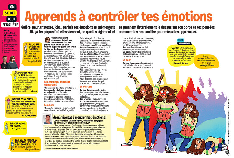 Apprends à contrôler tes émotions, article extrait du magazine Okapi n°1168, 15 décembre 2022. Illustrations : Julie Olivier et Yannick Robert.