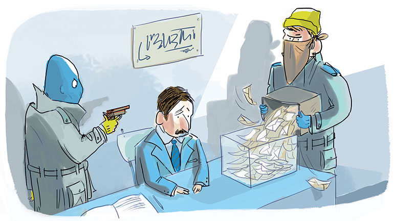 Élections truquées. C'est quoi es élections ? Magazine Youpi Doc n°284.