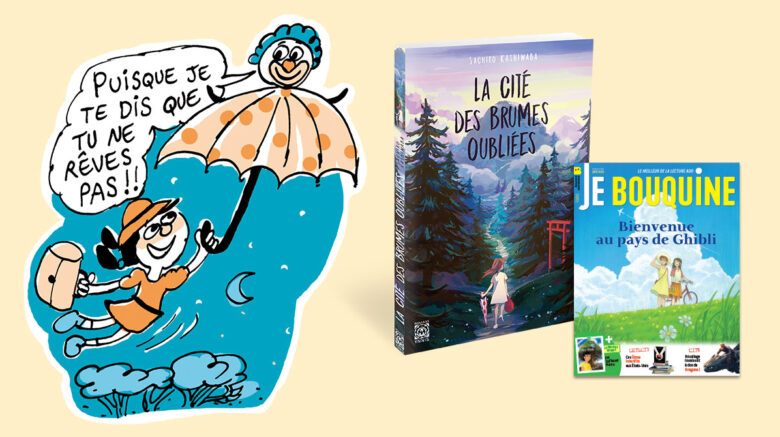 “La Cité des brumes oubliées” : toute l’histoire à lire en 1 minute chrono avec Je bouquine