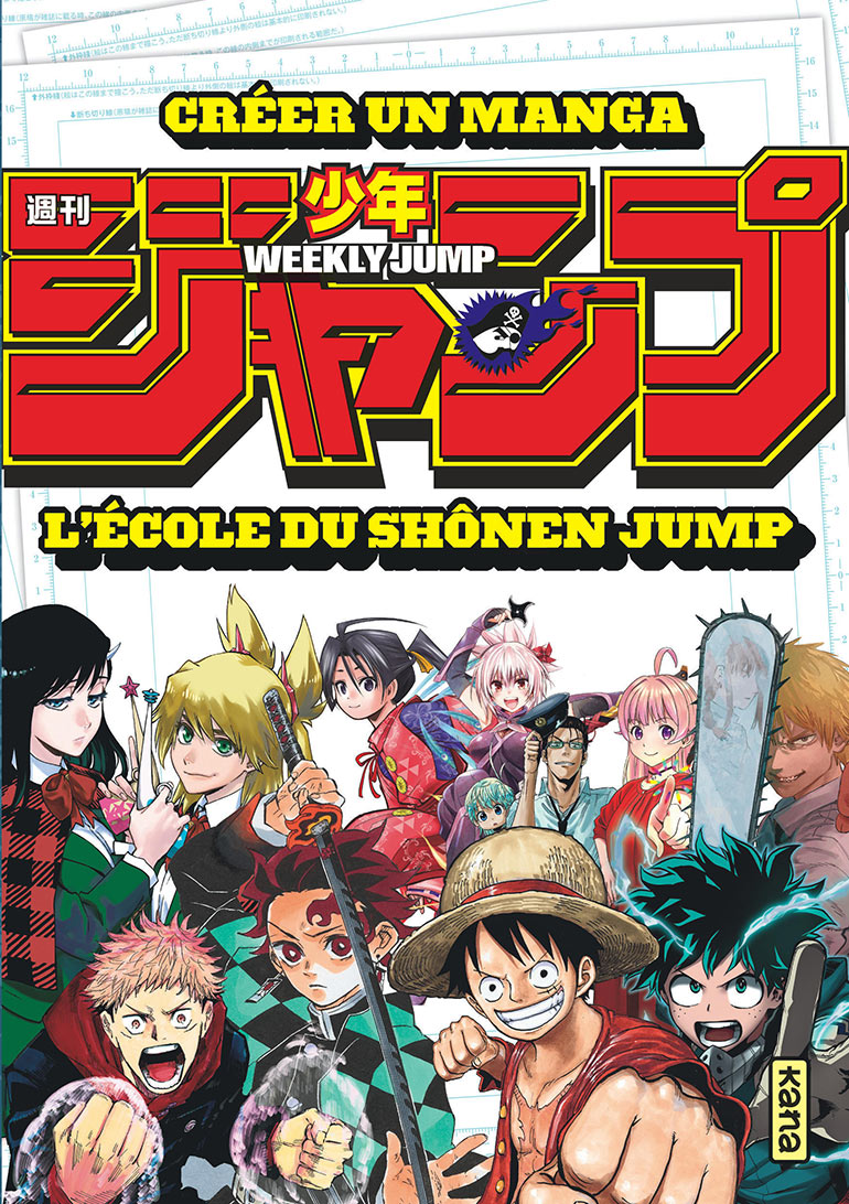 Couverture du livre : “L’école du Shônen Jump, collectif (éd. Kana).