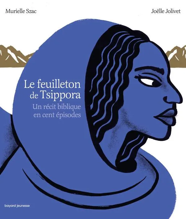 Produit Le feuilleton de Tsippora Image