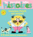Mes premières Belles Histoires