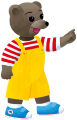 Petit Ours Brun