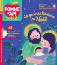 Pomme d'Api Soleil