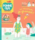 Pomme d'Api Soleil