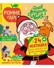 Pomme d'Api