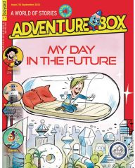 AdventureBox