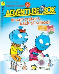 AdventureBox