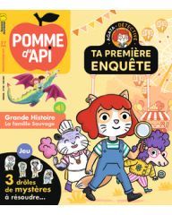 Pomme d'Api