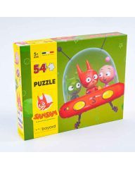 Jeu - Puzzle SamSam - Soucoupe volante